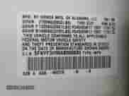2010 Honda Pilot Touring with VIN 5FNYF3H90AB008883, listed as a Copart auction lot 58435355 with 132,020 mi miles and Salvage title. Bid and sale history available at DreamBid. Image 14.