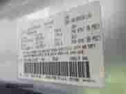 2005 Dodge 1500 SLT с VIN 1D7HA16N65J561626, выставлен на аукционе IAAI как лот 41968891 с пробегом Не указан миль и . История ставок и продаж доступна на DreamBid. Изображение 9.