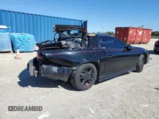 2002 Chevrolet Camaro z VIN 2G1FP22K222145258, wystawiony jako Copart lot #42644965 z przebiegiem Nie podano mil oraz Szkoda całkowita • Salvage title. Historia ofert i sprzedaży dostępna na DreamBid. Obrazek 3.