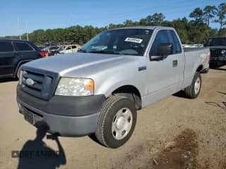2007 Ford F-150 XL with VIN 1FTRF12297NA53609, listed as a Copart auction lot 86289545 with 123,306 mi miles and Salvage title. Bid and sale history available at DreamBid. Image 1.