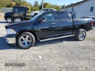 2012 Ram 1500 Big Horn z VIN 1C6RD7LT0CS128801, wystawiony jako Copart lot #85677215 z przebiegiem 103 570 mil mil oraz Szkoda całkowita • Salvage title. Historia ofert i sprzedaży dostępna na DreamBid. Obrazek 1.