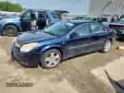 2007 Saturn Aura XE with VIN 1G8ZS57N67F185012, listed as a Copart auction lot 64327045 with 115,690 mi miles and Non repairable. Bid and sale history available at DreamBid. Image 1.