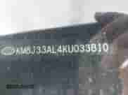 2019 Hyundai Tucson SEL с VIN KM8J33AL4KU033810, выставлен на аукционе IAAI как лот 42745494 с пробегом 115 062 миль миль и . История ставок и продаж доступна на DreamBid. Изображение 17.