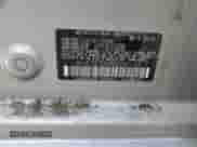 2009 Subaru WRX с VIN JF1GE76649G502993, выставлен на аукционе Copart как лот 82928194 с пробегом 174 397 миль миль и Чистый • Clean title. История ставок и продаж доступна на DreamBid. Изображение 12.