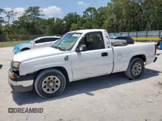 2003 Chevrolet Silverado 1500 Work Truck с VIN 1GCEC14XX3Z258889, выставлен на аукционе Copart как лот 57832045 с пробегом 205 700 миль миль и Списание • Salvage title. История ставок и продаж доступна на DreamBid. Изображение 1.