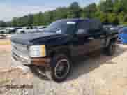 2012 Chevrolet Silverado 1500 LT с VIN 3GCPCSEA3CG112214, выставлен на аукционе Copart как лот 70205555 с пробегом 210 288 миль миль и Списание • Salvage title. История ставок и продаж доступна на DreamBid. Изображение 1.