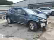 2012 Nissan Murano S z VIN JN8AZ1MW7CW236536, wystawiony jako Copart lot #85279035 z przebiegiem Nie podano mil oraz Szkoda całkowita • Salvage title. Historia ofert i sprzedaży dostępna na DreamBid. Obrazek 4.