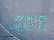 2011 GMC Sierra 1500 Denali with VIN 3GTP1XE22BG192616, listed as a IAAI auction lot 41485680 with 146,929 mi miles and . Bid and sale history available at DreamBid. Image 15.