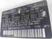 2012 Hyundai Tucson GLS с VIN KM8JU3AC5CU482718, выставлен на аукционе IAAI как лот 43139384 с пробегом 129 296 миль миль и . История ставок и продаж доступна на DreamBid. Изображение 9.