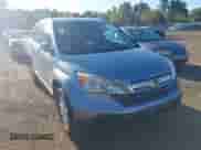 2007 Honda CR-V EX-L z VIN JHLRE48727C063209, wystawiony jako IAAI lot #43187437 z przebiegiem 246 140 mil mil oraz . Historia ofert i sprzedaży dostępna na DreamBid. Obrazek 6.