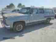 1984 Chevrolet Suburban с VIN 1G8EC16L7EF161366, выставлен на аукционе Copart как лот 76259694 с пробегом 81 193 миль миль и Чистый • Clean title. История ставок и продаж доступна на DreamBid. Изображение 1.