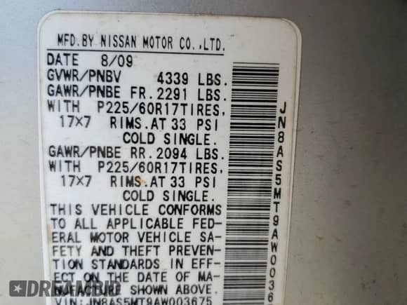 2010 Nissan Rogue SL с VIN JN8AS5MT9AW003675, выставлен на аукционе Copart как лот 71012645 с пробегом 195 061 миль миль и Списание • Salvage title. История ставок и продаж доступна на DreamBid. Изображение 13.