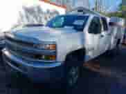 2019 Chevrolet Silverado 2500HD z VIN 2GB2KREG7K1219823, wystawiony jako IAAI lot #41363048 z przebiegiem 256 734 mil mil oraz . Historia ofert i sprzedaży dostępna na DreamBid. Obrazek 17.