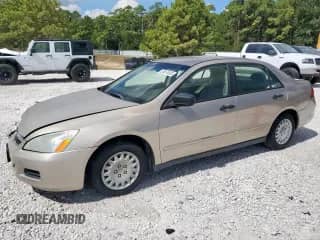 2007 Honda Accord VP с VIN JHMCM56137C018157, выставлен на аукционе Copart как лот 84874535 с пробегом 62 535 миль миль и Списание • Salvage title. История ставок и продаж доступна на DreamBid. Изображение 1.