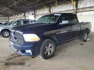 2012 Ram 1500 Express z VIN 1C6RD7FTXCS237925, wystawiony jako Copart lot #82329875 z przebiegiem 136 071 mil mil oraz Szkoda całkowita • Salvage title. Historia ofert i sprzedaży dostępna na DreamBid. Obrazek 1.