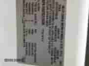 2007 Chevrolet Suburban LT with VIN 3GNFK16387G315038, listed as a Copart auction lot 91208095 with 208,408 mi miles and Clean title. Bid and sale history available at DreamBid. Image 13.