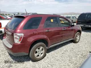 2008 Chevrolet Equinox LS с VIN 2CNDL13F286328145, выставлен на аукционе Copart как лот 65458284 с пробегом Не указан миль и Списание • Salvage title. История ставок и продаж доступна на DreamBid. Изображение 3.