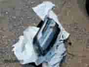 2024 Nissan Pathfinder SL с VIN 5N1DR3CA3RC233715, выставлен на аукционе Copart как лот 64860575 с пробегом 7 920 миль миль и Списание • Salvage title. История ставок и продаж доступна на DreamBid. Изображение 12.