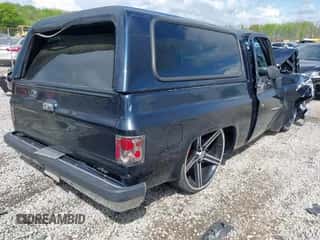 1989 Chevrolet Blazer с VIN 1GNEV18K1KF117323, выставлен на аукционе IAAI как лот 42010248 с пробегом Не указан миль и . История ставок и продаж доступна на DreamBid. Изображение 4.