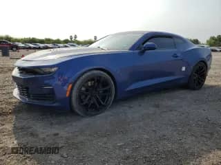 2021 Chevrolet Camaro 2SS with VIN 1G1FH1R79M0126882, listed as a Copart auction lot 53736425 with 48,228 mi miles and Salvage title. Bid and sale history available at DreamBid. Image 1.