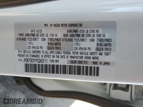 2023 Mazda CX-5 S Preferred z VIN JM3KFBCM1P0243111, wystawiony jako Copart lot #80721845 z przebiegiem 19 891 mil mil oraz Szkoda całkowita • Salvage title. Historia ofert i sprzedaży dostępna na DreamBid. Obrazek 13.