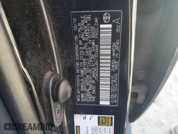 2010 Toyota Prius II with VIN JTDKN3DU8A1300664, listed as a Copart auction lot 83972575 with Not provided miles and Salvage title. Bid and sale history available at DreamBid. Image 12.