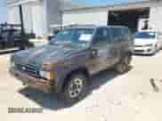 1995 Nissan Pathfinder LE with VIN JN8HD17SXSW032026, listed as a IAAI auction lot 42336333 with 267,008 mi miles and . Bid and sale history available at DreamBid. Image 2.