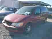2004 Chevrolet Venture Plus с VIN 1GNDU03E84D138954, выставлен на аукционе IAAI как лот 41680494 с пробегом 239 687 миль миль и . История ставок и продаж доступна на DreamBid. Изображение 2.