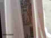 2021 Jeep Wrangler Unlimited Sahara High Altitude with VIN 1C4HJXEM7MW542073, listed as a Copart auction lot 62953774 with 28,921 mi miles and Salvage title. Bid and sale history available at DreamBid. Image 12.