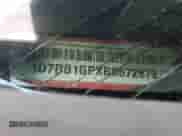 2011 Ram 1500 ST with VIN 1D7RB1GPXBS672879, listed as a Copart auction lot 55255285 with Not provided miles and Salvage title. Bid and sale history available at DreamBid. Image 13.