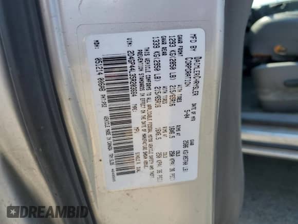 2005 Dodge Caravan SXT with VIN 2D4GP44L35R203664, listed as a Copart auction lot 70753255 with 188,741 mi miles and Salvage title. Bid and sale history available at DreamBid. Image 13.