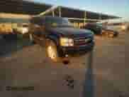 2008 Chevrolet Suburban 2LT с VIN 3GNFK16398G137643, выставлен на аукционе Copart как лот 89219905 с пробегом 97 473 миль миль и На запчасти • Non repairable. История ставок и продаж доступна на DreamBid. Изображение 12.