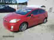 2010 Toyota Prius III with VIN JTDKN3DU3A0241285, listed as a Copart auction lot 86266325 with 153,627 mi miles and Clean title. Bid and sale history available at DreamBid. Image 1.