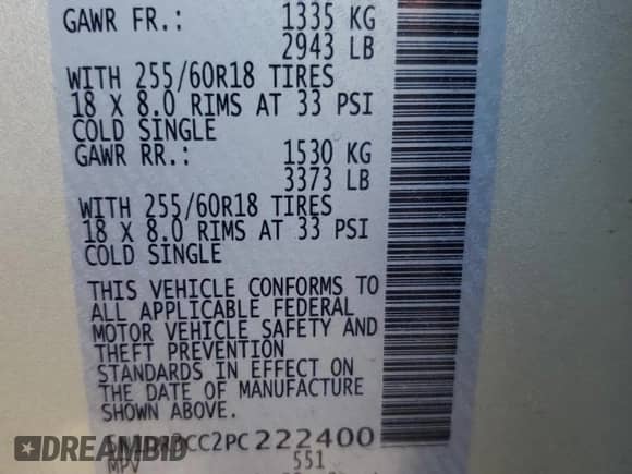 2023 Nissan Pathfinder SL с VIN 5N1DR3CC2PC222400, выставлен на аукционе Copart как лот 86621625 с пробегом 42 261 миль миль и Чистый • Clean title. История ставок и продаж доступна на DreamBid. Изображение 14.