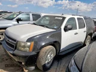 2008 Chevrolet Suburban LTZ with VIN 1GNFC16058J249955, listed as a Copart auction lot 67005115 with 198,944 mi miles and Clean title. Bid and sale history available at DreamBid. Image 1.