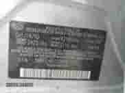 2011 Hyundai Sonata Limited с VIN 5NPEC4AC5BH181227, выставлен на аукционе Copart как лот 89161395 с пробегом 164 191 миль миль и Чистый • Clean title. История ставок и продаж доступна на DreamBid. Изображение 12.