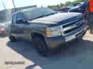 2011 Chevrolet Silverado 1500 LT z VIN 1GCRCSEA7BZ233349, wystawiony jako IAAI lot #42015179 z przebiegiem 324 992 mil mil oraz . Historia ofert i sprzedaży dostępna na DreamBid. Obrazek 1.