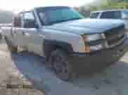 2005 Chevrolet Silverado 1500 Z71 с VIN 2GCEK13T751155281, выставлен на аукционе IAAI как лот 42813812 с пробегом 161 328 миль миль и . История ставок и продаж доступна на DreamBid. Изображение 1.