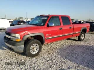 2002 Chevrolet Silverado 2500HD LS с VIN 1GCHK23192F164358, выставлен на аукционе Copart как лот 48220845 с пробегом 199 359 миль миль и Списание • Salvage title. История ставок и продаж доступна на DreamBid. Изображение 1.