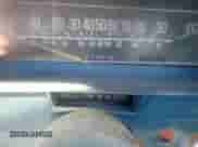 1977 Chevrolet Malibu с VIN 1D37U7R423655, выставлен на аукционе Copart как лот 53403495 с пробегом 25 344 миль миль и Чистый • Clean title. История ставок и продаж доступна на DreamBid. Изображение 8.