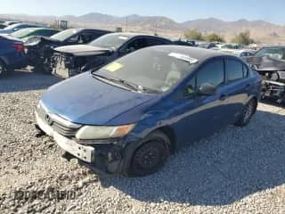2012 Honda Civic with VIN 19XFB2F29CE303198, listed as a Copart auction lot 75295504 with Not provided miles and Salvage title. Bid and sale history available at DreamBid. Image 1.