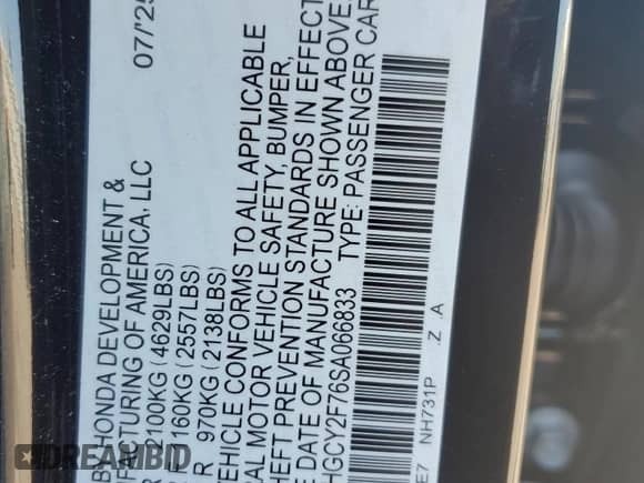 2025 Honda Accord Sport-L with VIN 1HGCY2F76SA066833, listed as a Copart auction lot 71072365 with 3,217 mi miles and Salvage title. Bid and sale history available at DreamBid. Image 12.