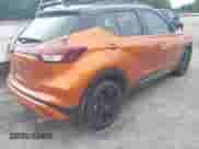 2024 Nissan Kicks SR с VIN 3N1CP5DV4RL474483, выставлен на аукционе IAAI как лот 42319310 с пробегом 6 776 миль миль и . История ставок и продаж доступна на DreamBid. Изображение 4.