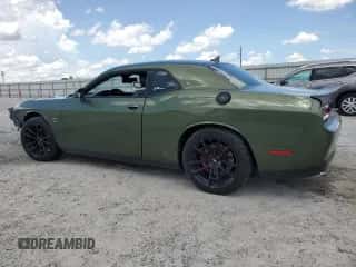 2023 Dodge Challenger R/T Scat Pack с VIN 2C3CDZFJ0PH575053, выставлен на аукционе Copart как лот 64040455 с пробегом 11 542 миль миль и На запчасти • Non repairable. История ставок и продаж доступна на DreamBid. Изображение 2.