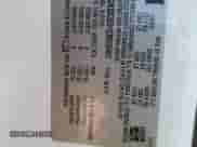 2012 Chevrolet Tahoe Commercial with VIN 1GNSK2E01CR208497, listed as a Copart auction lot 48228785 with 161,616 mi miles and Clean title. Bid and sale history available at DreamBid. Image 13.