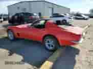 1973 Chevrolet Corvette с VIN 1Z37T3S409288, выставлен на аукционе Copart как лот 67981425 с пробегом Не указан миль и Списание • Salvage title. История ставок и продаж доступна на DreamBid. Изображение 2.
