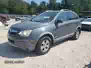 2008 Saturn VUE XE с VIN 3GSCL33P08S723290, выставлен на аукционе Copart как лот 80025925 с пробегом 184 219 миль миль и Списание • Salvage title. История ставок и продаж доступна на DreamBid. Изображение 1.