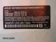 2020 BMW 3 Series 330i xDrive with VIN 3MW5R7J0XL8B11844, listed as a Copart auction lot 85871675 with 60,331 mi miles and Salvage title. Bid and sale history available at DreamBid. Image 13.