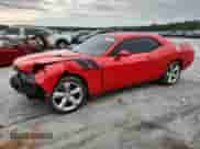 2014 Dodge Challenger R/T with VIN 2C3CDYBT8EH177264, listed as a Copart auction lot 70327855 with 105,628 mi miles and Salvage title. Bid and sale history available at DreamBid. Image 1.