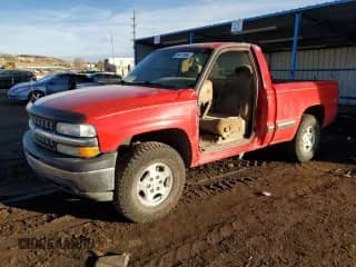 1999 Chevrolet Silverado 1500 LS с VIN 1GCEK14T3XZ135845, выставлен на аукционе Copart как лот 85611894 с пробегом Не указан миль и Списание • Salvage title. История ставок и продаж доступна на DreamBid. Изображение 1.